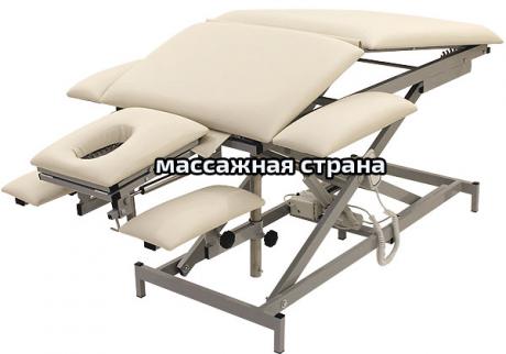 Массажный стол Профи 4 на Х раме с электроприводом